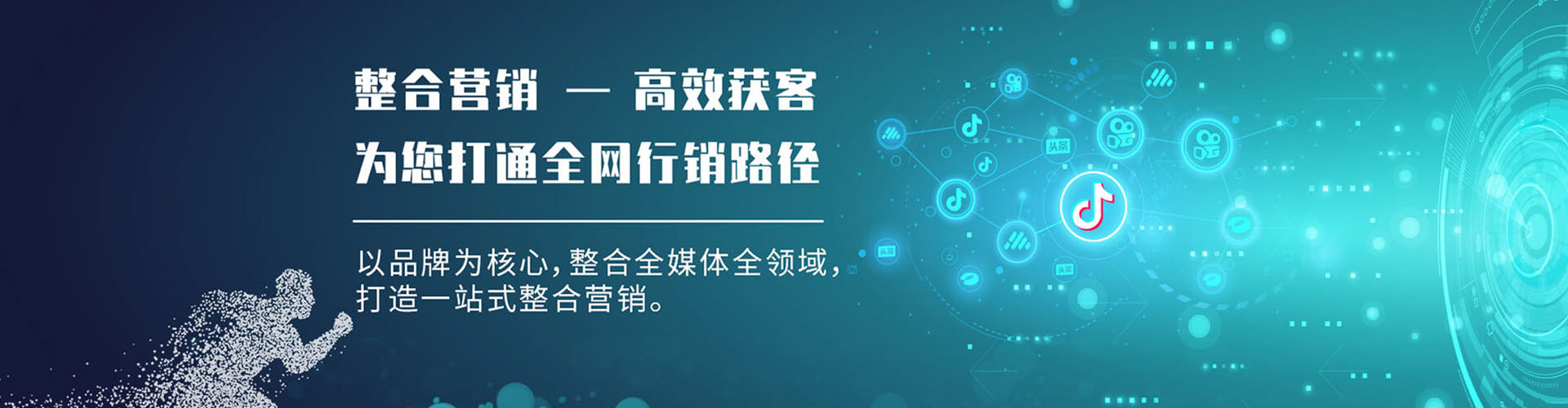 文县百度推广费用